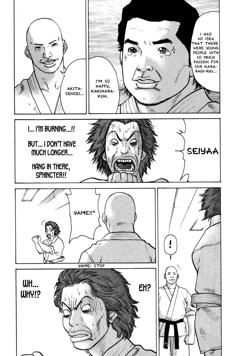 Karate Shoukoushi Kohinata Minoru Chapter 30 page 10 - Chapter 30: Promotional Exams (1)