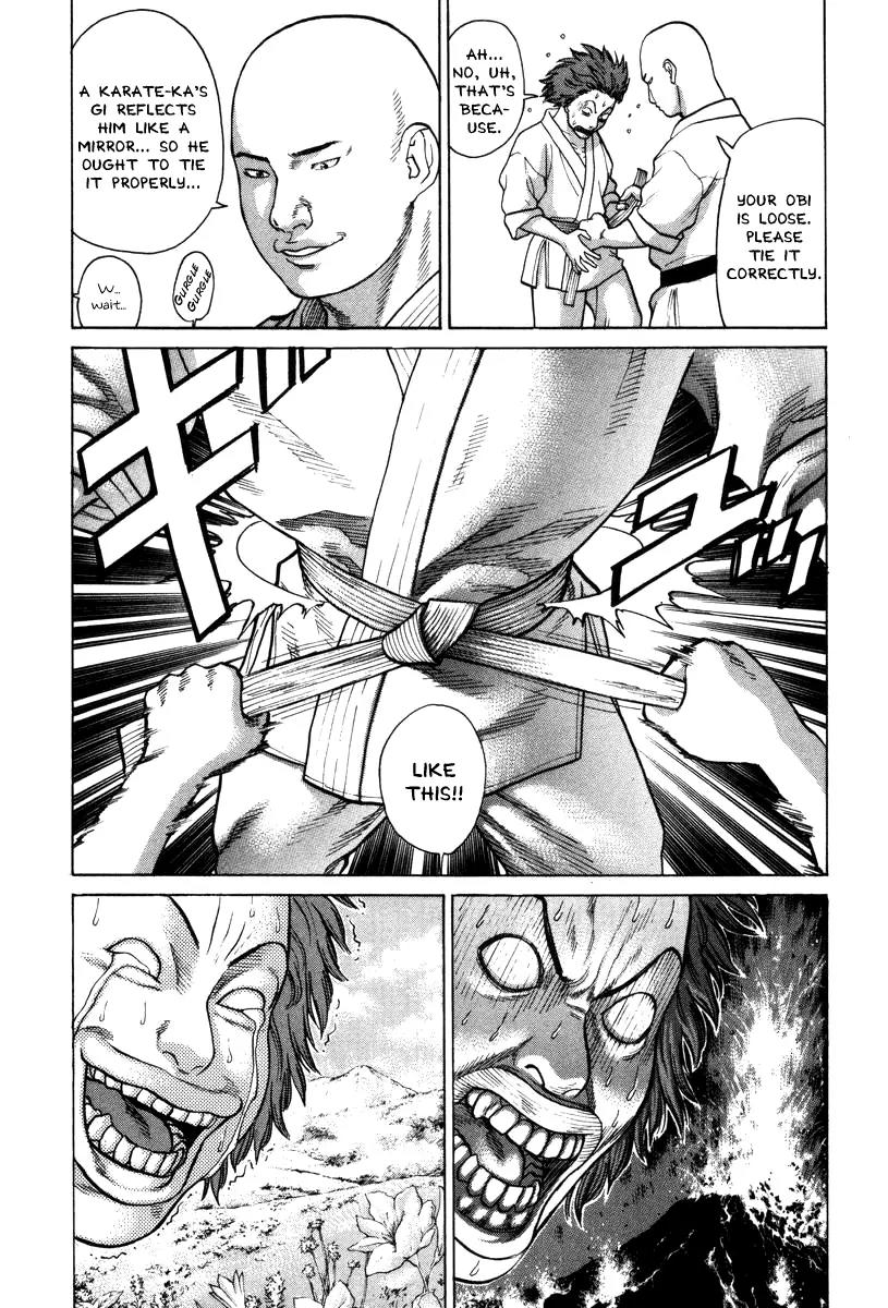 Karate Shoukoushi Kohinata Minoru Chapter 30 page 11 - Chapter 30: Promotional Exams (1)