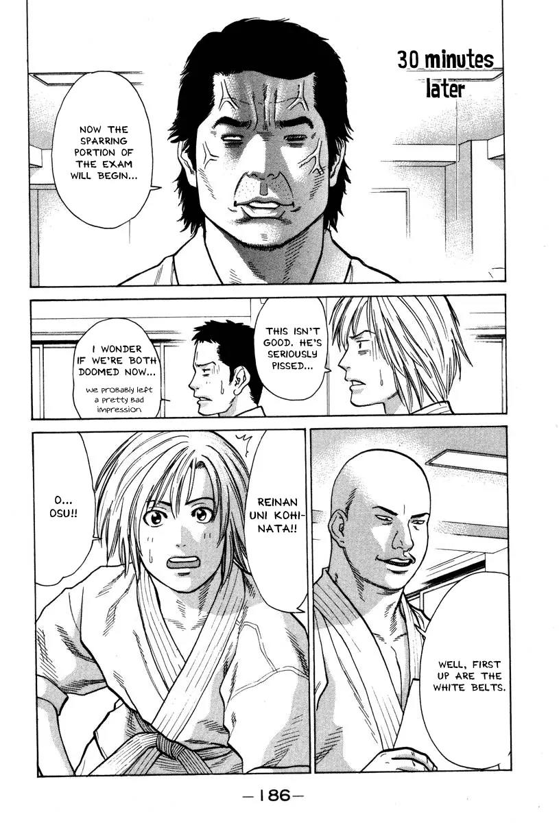 Karate Shoukoushi Kohinata Minoru Chapter 30 page 14 - Chapter 30: Promotional Exams (1)