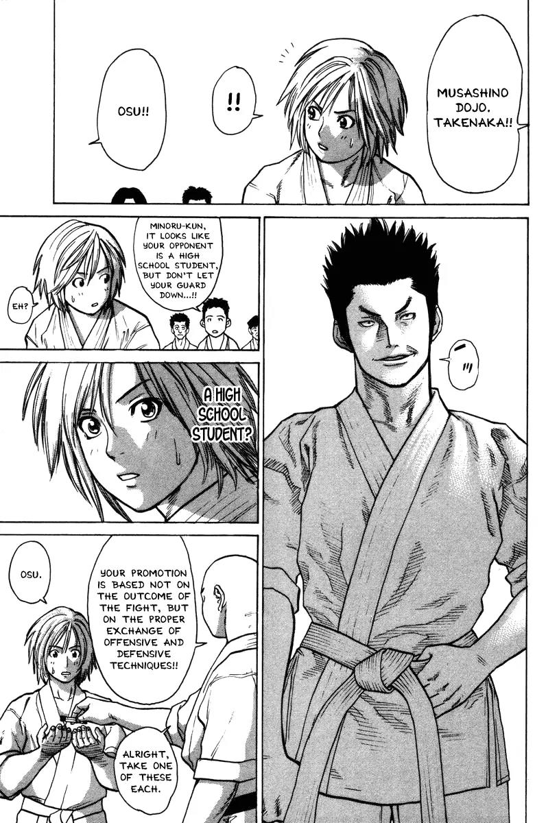 Karate Shoukoushi Kohinata Minoru Chapter 30 page 15 - Chapter 30: Promotional Exams (1)