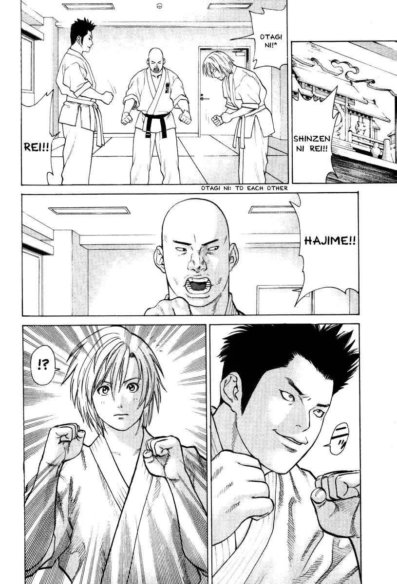 Karate Shoukoushi Kohinata Minoru Chapter 30 page 16 - Chapter 30: Promotional Exams (1)