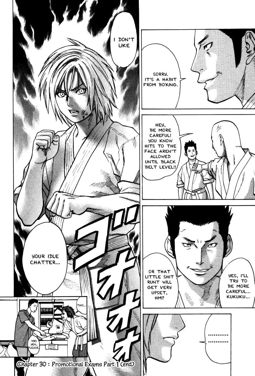Karate Shoukoushi Kohinata Minoru Chapter 30 page 18 - Chapter 30: Promotional Exams (1)
