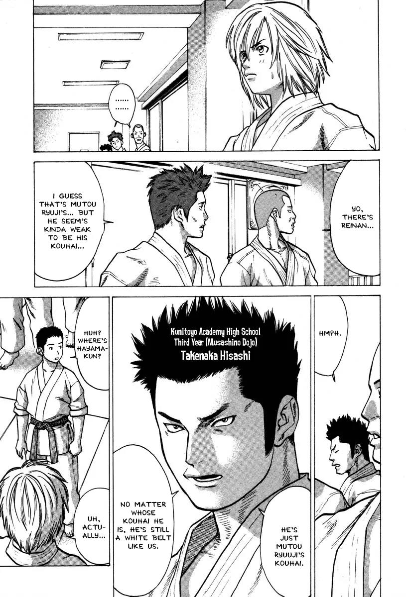 Karate Shoukoushi Kohinata Minoru Chapter 30 page 5 - Chapter 30: Promotional Exams (1)