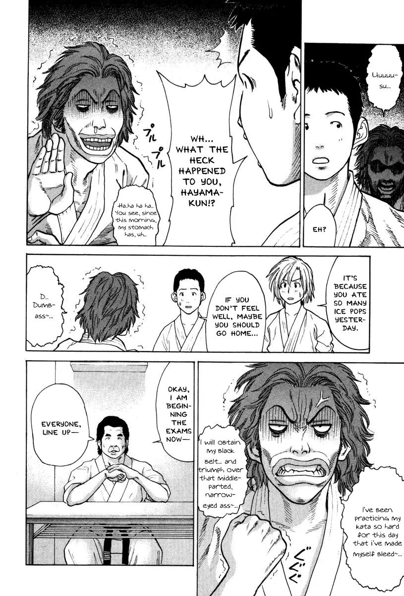Karate Shoukoushi Kohinata Minoru Chapter 30 page 6 - Chapter 30: Promotional Exams (1)