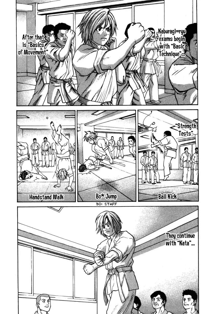 Karate Shoukoushi Kohinata Minoru Chapter 30 page 7 - Chapter 30: Promotional Exams (1)
