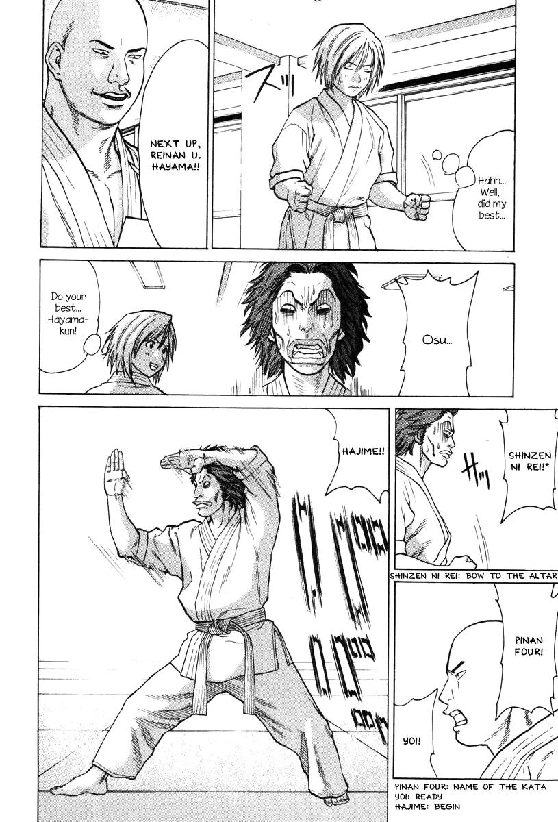 Karate Shoukoushi Kohinata Minoru Chapter 30 page 8 - Chapter 30: Promotional Exams (1)