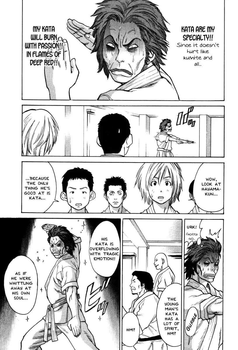 Karate Shoukoushi Kohinata Minoru Chapter 30 page 9 - Chapter 30: Promotional Exams (1)