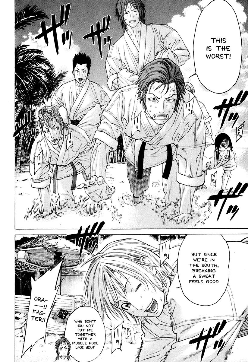 Karate Shoukoushi Kohinata Minoru Chapter 300 page 11 - Chapter 300: Okinawa Again