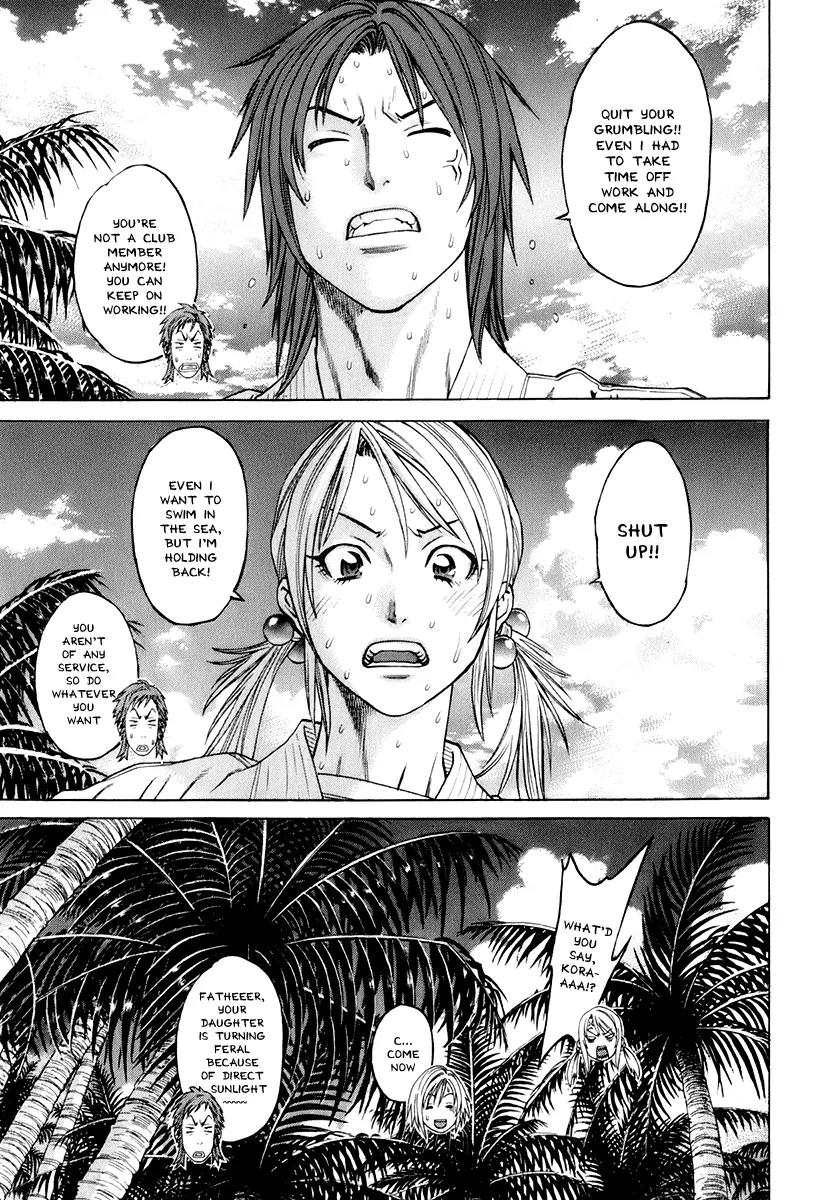 Karate Shoukoushi Kohinata Minoru Chapter 300 page 12 - Chapter 300: Okinawa Again