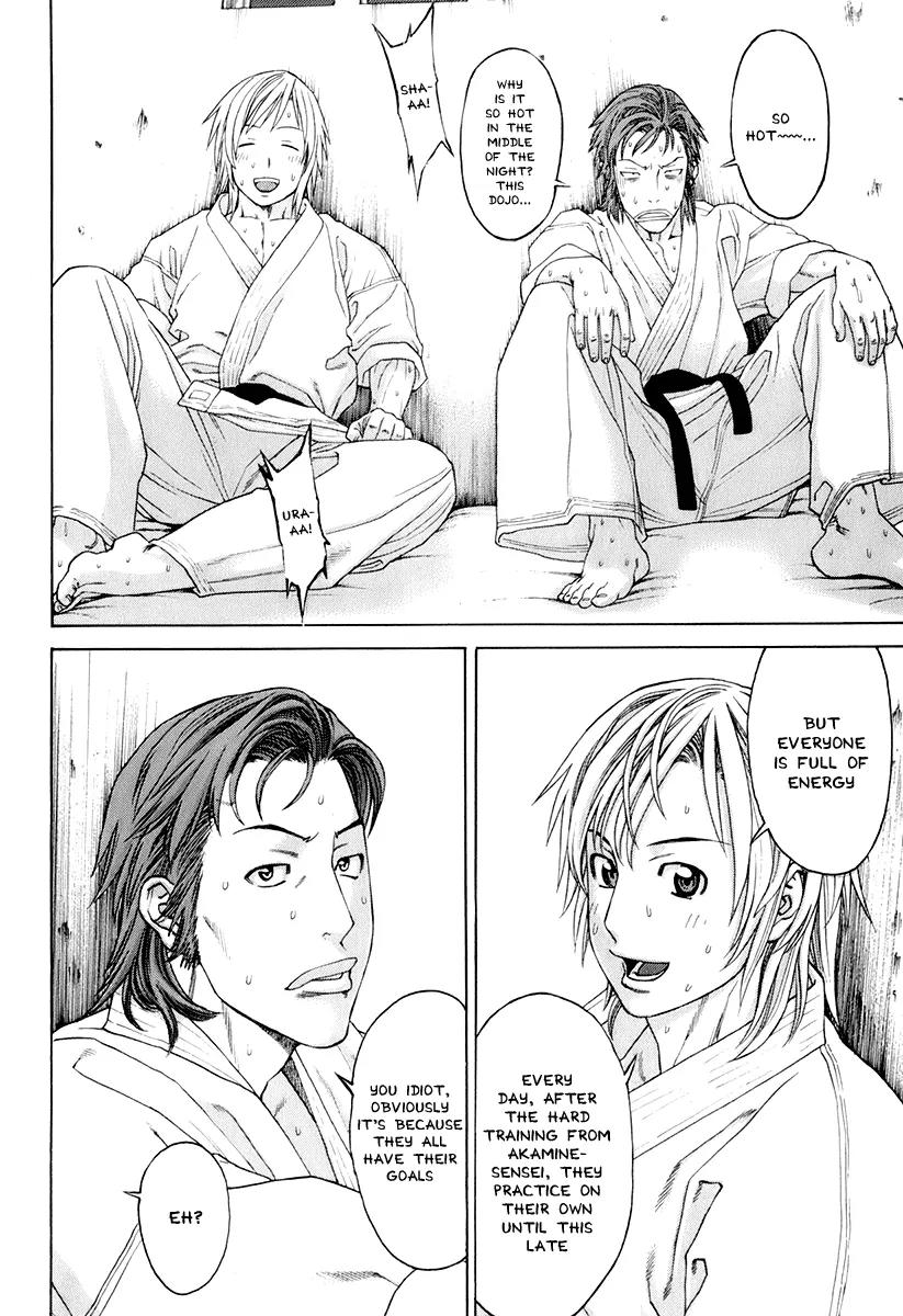 Karate Shoukoushi Kohinata Minoru Chapter 300 page 15 - Chapter 300: Okinawa Again