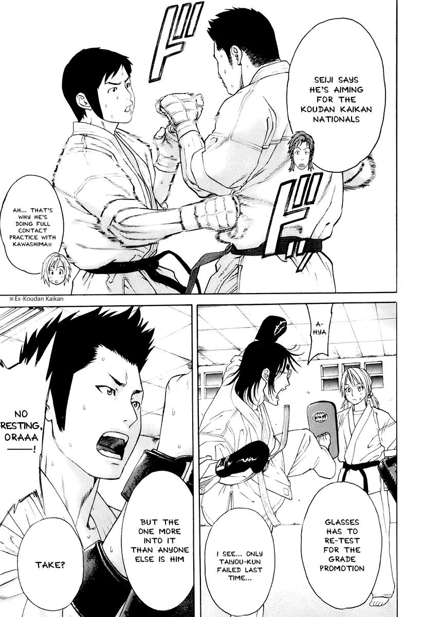 Karate Shoukoushi Kohinata Minoru Chapter 300 page 16 - Chapter 300: Okinawa Again