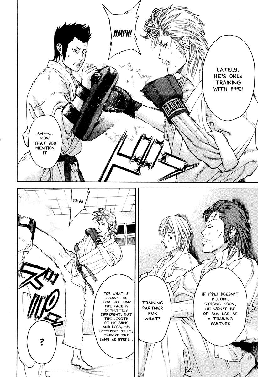 Karate Shoukoushi Kohinata Minoru Chapter 300 page 17 - Chapter 300: Okinawa Again