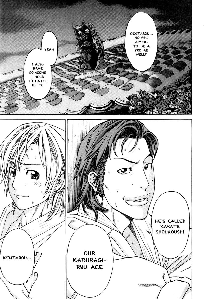 Karate Shoukoushi Kohinata Minoru Chapter 300 page 20 - Chapter 300: Okinawa Again