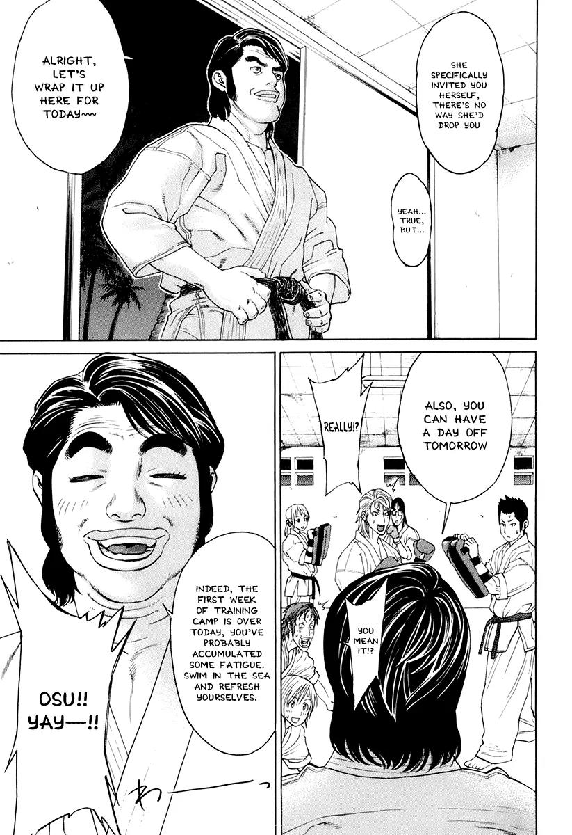 Karate Shoukoushi Kohinata Minoru Chapter 300 page 22 - Chapter 300: Okinawa Again