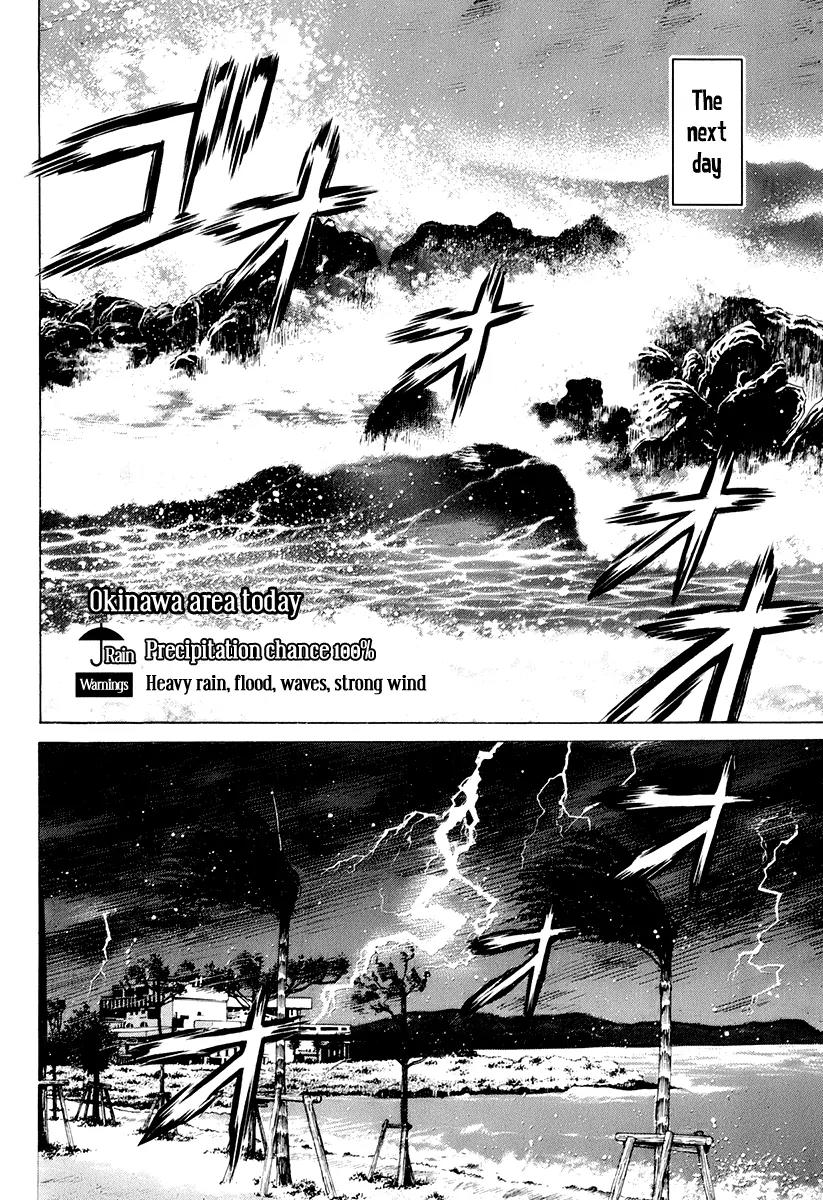 Karate Shoukoushi Kohinata Minoru Chapter 300 page 23 - Chapter 300: Okinawa Again