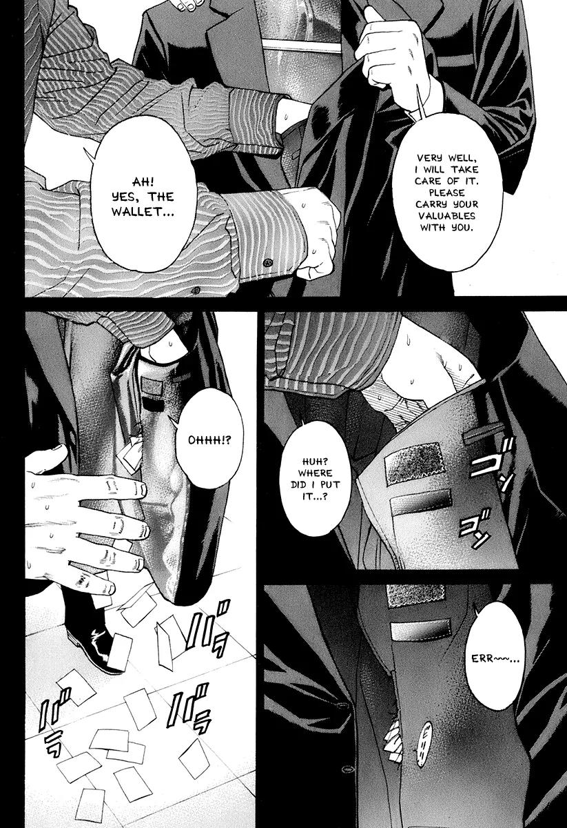 Karate Shoukoushi Kohinata Minoru Chapter 301 page 10 - Chapter 301 : Separation