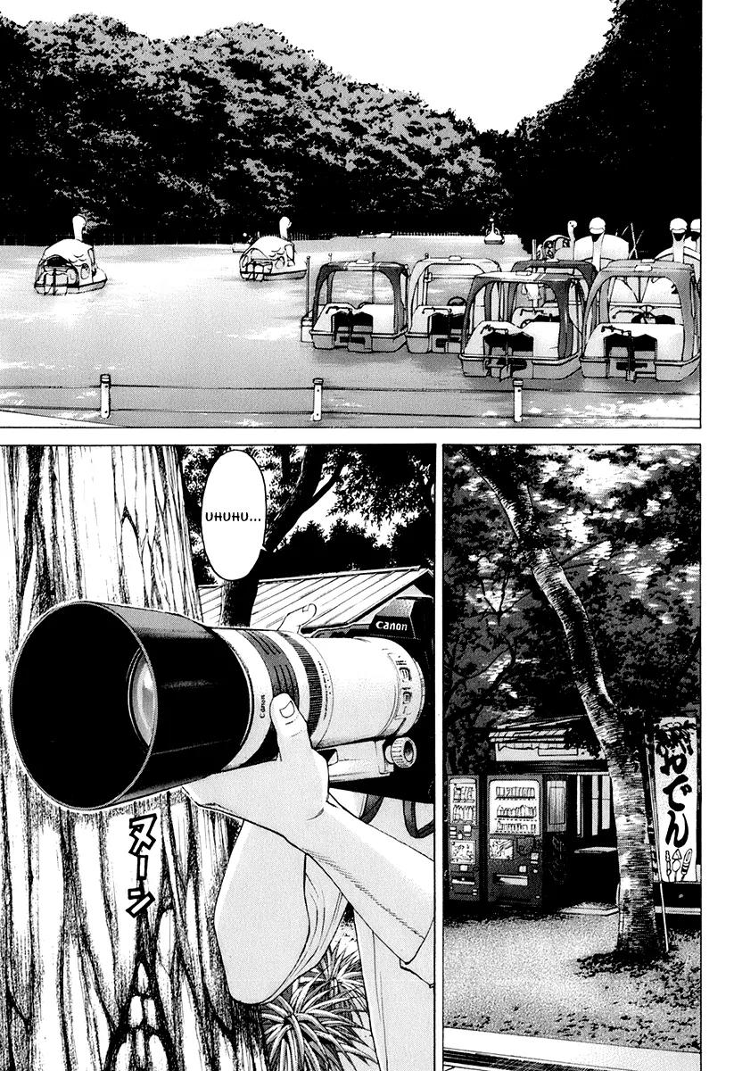 Karate Shoukoushi Kohinata Minoru Chapter 301 page 15 - Chapter 301 : Separation