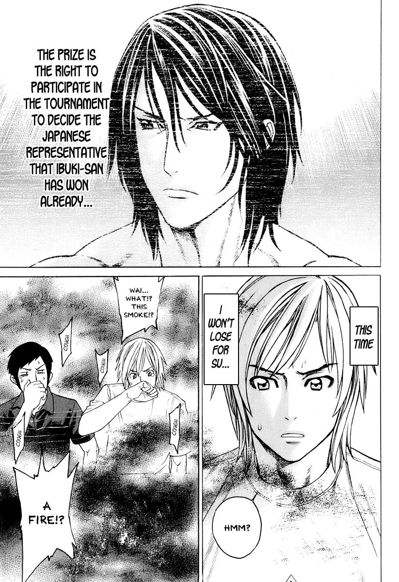 Karate Shoukoushi Kohinata Minoru Chapter 301 page 3 - Chapter 301 : Separation