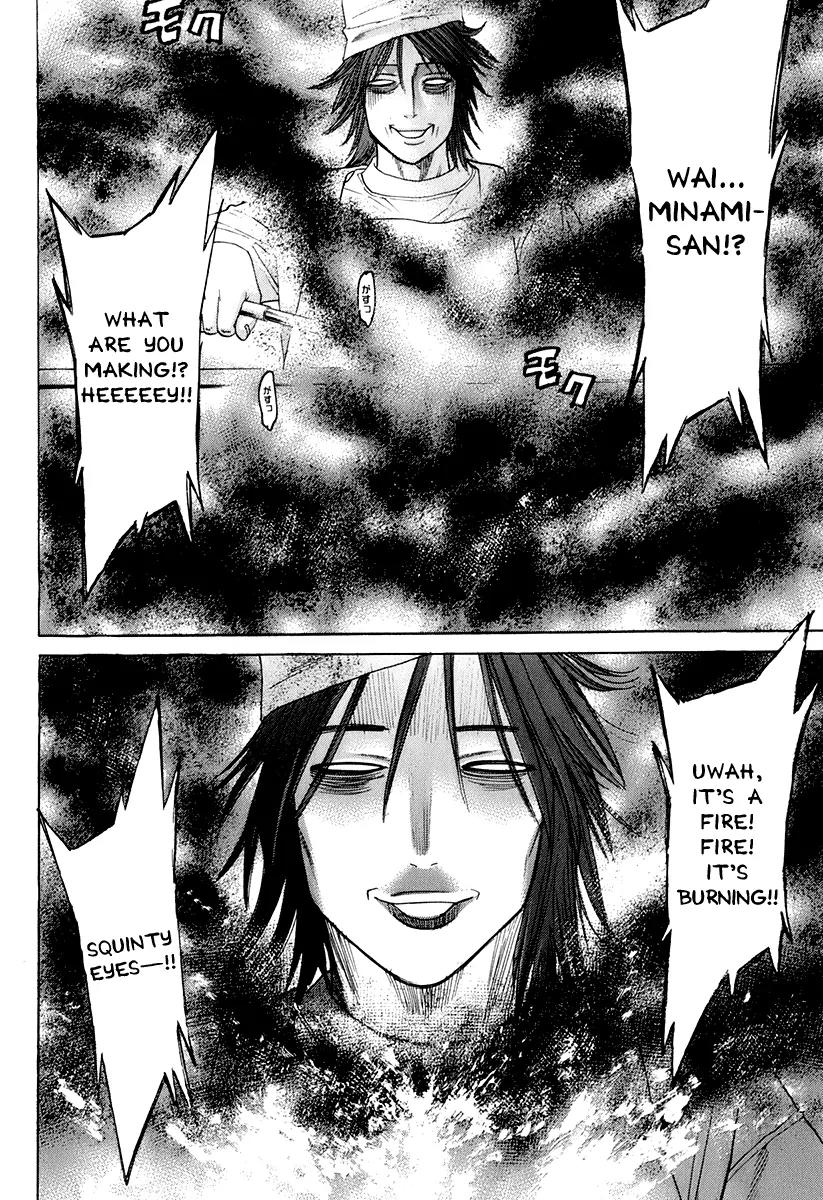 Karate Shoukoushi Kohinata Minoru Chapter 301 page 4 - Chapter 301 : Separation