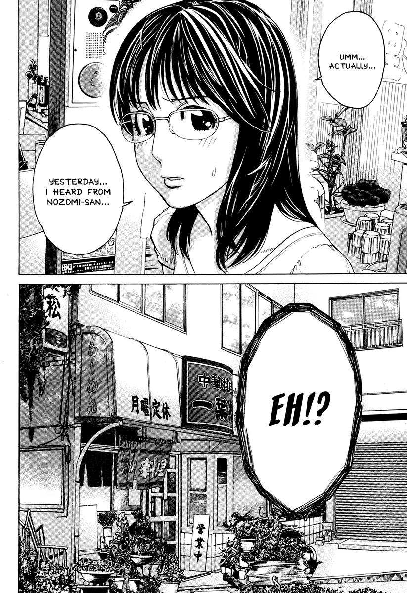 Karate Shoukoushi Kohinata Minoru Chapter 301 page 6 - Chapter 301 : Separation