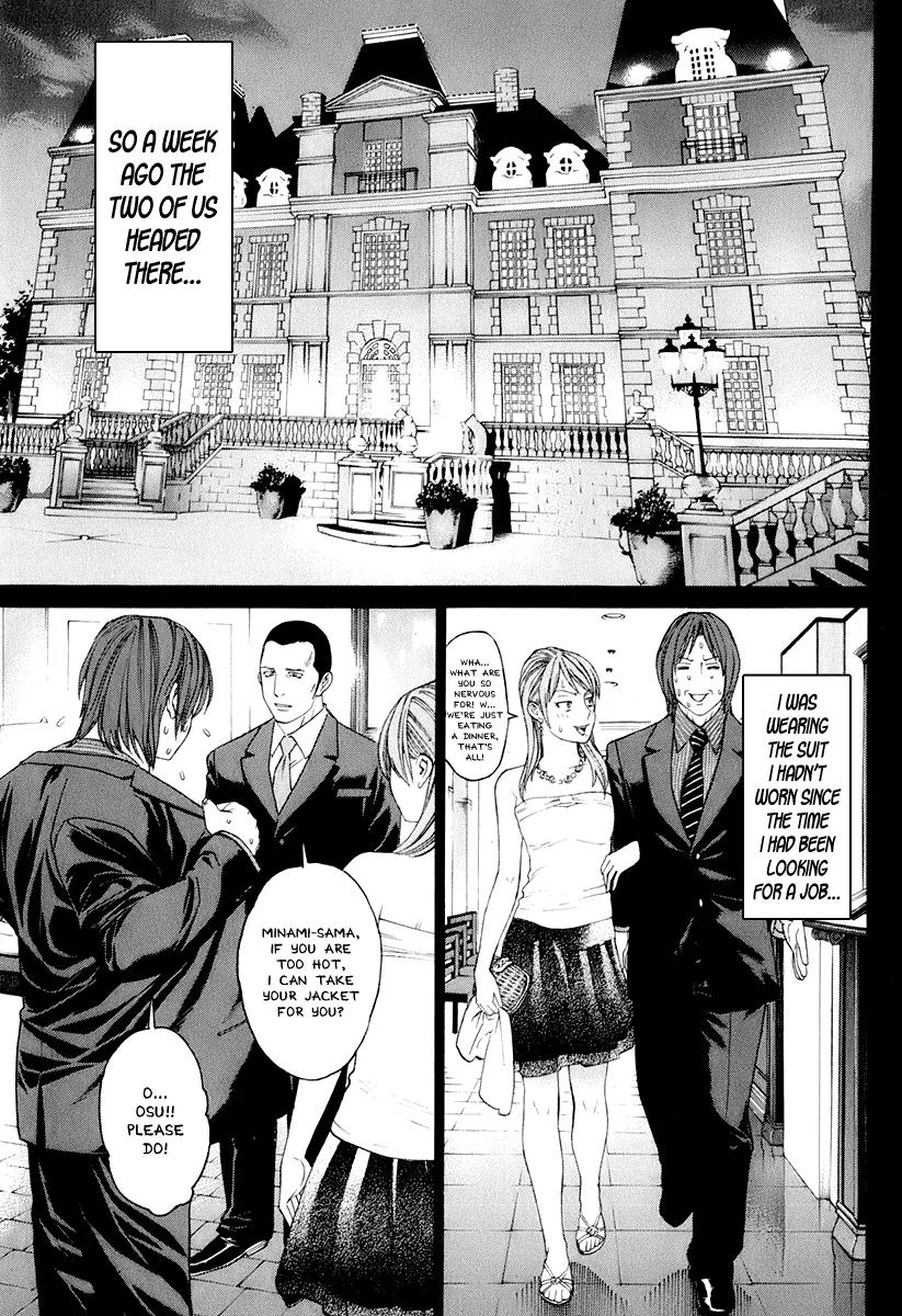 Karate Shoukoushi Kohinata Minoru Chapter 301 page 9 - Chapter 301 : Separation