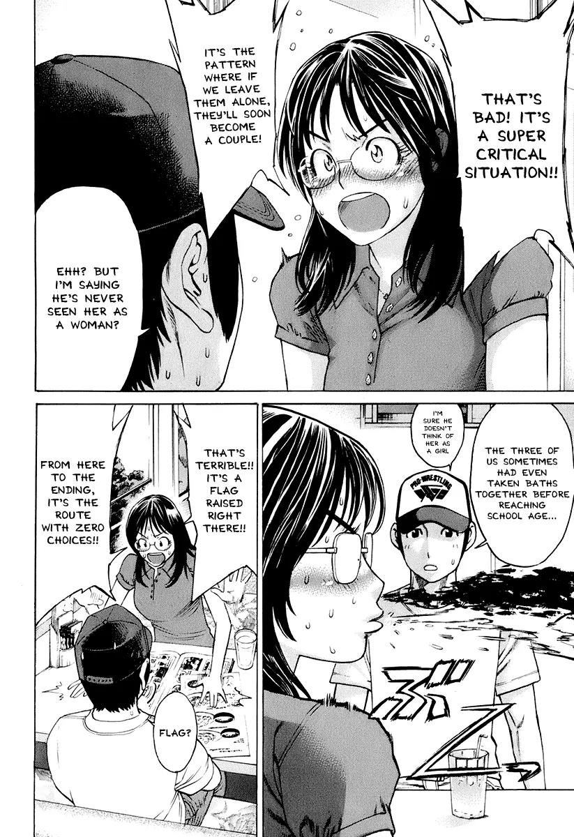 Karate Shoukoushi Kohinata Minoru Chapter 302 page 10 - Chapter 302 : Grasp the Truth
