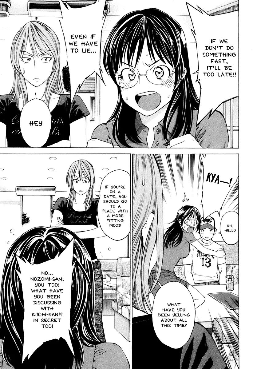 Karate Shoukoushi Kohinata Minoru Chapter 302 page 11 - Chapter 302 : Grasp the Truth