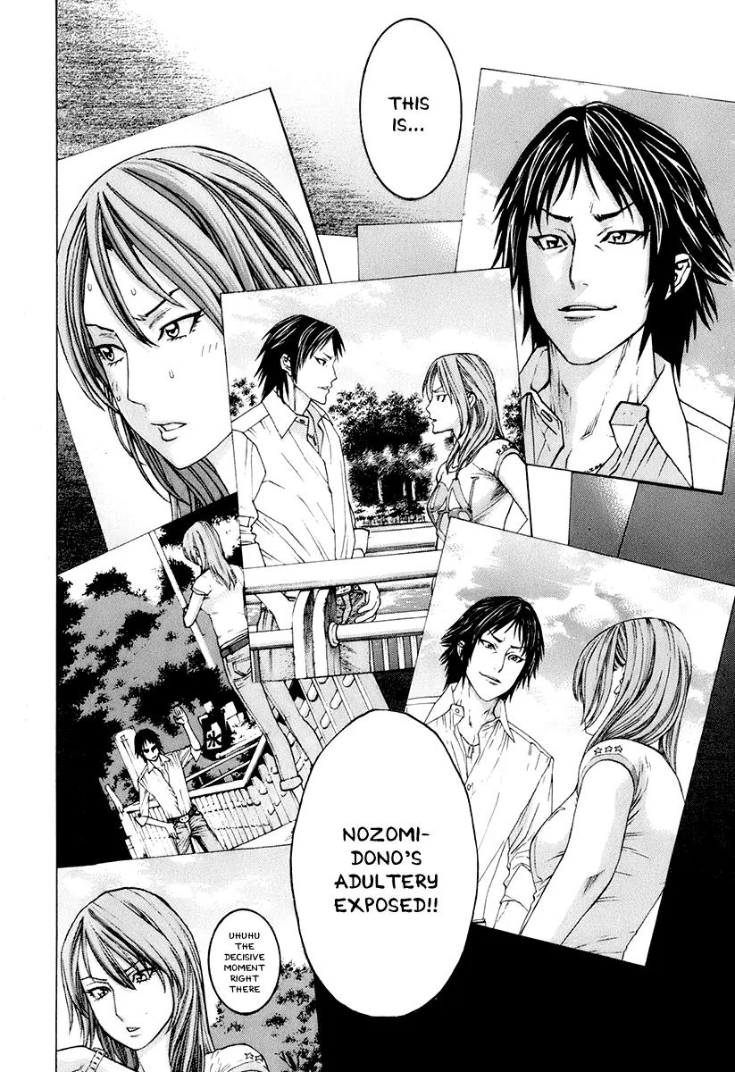 Karate Shoukoushi Kohinata Minoru Chapter 302 page 2 - Chapter 302 : Grasp the Truth