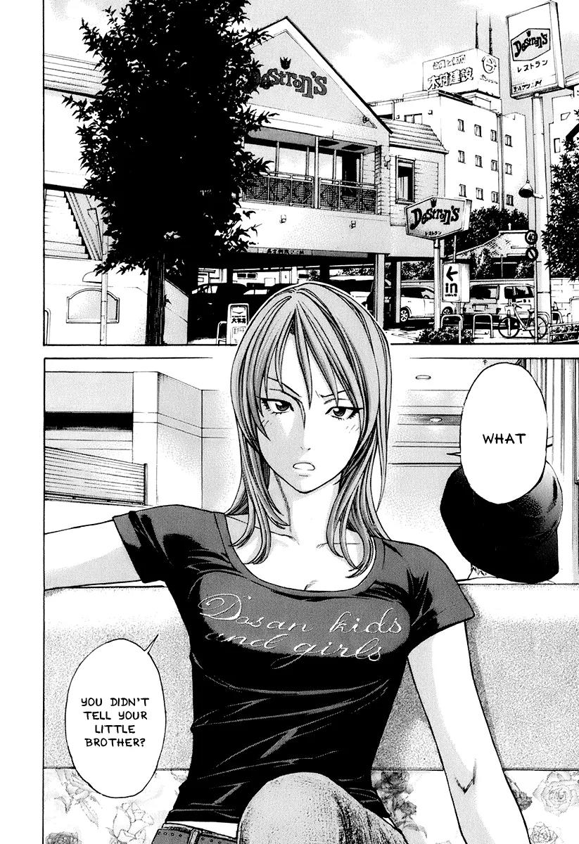 Karate Shoukoushi Kohinata Minoru Chapter 302 page 6 - Chapter 302 : Grasp the Truth