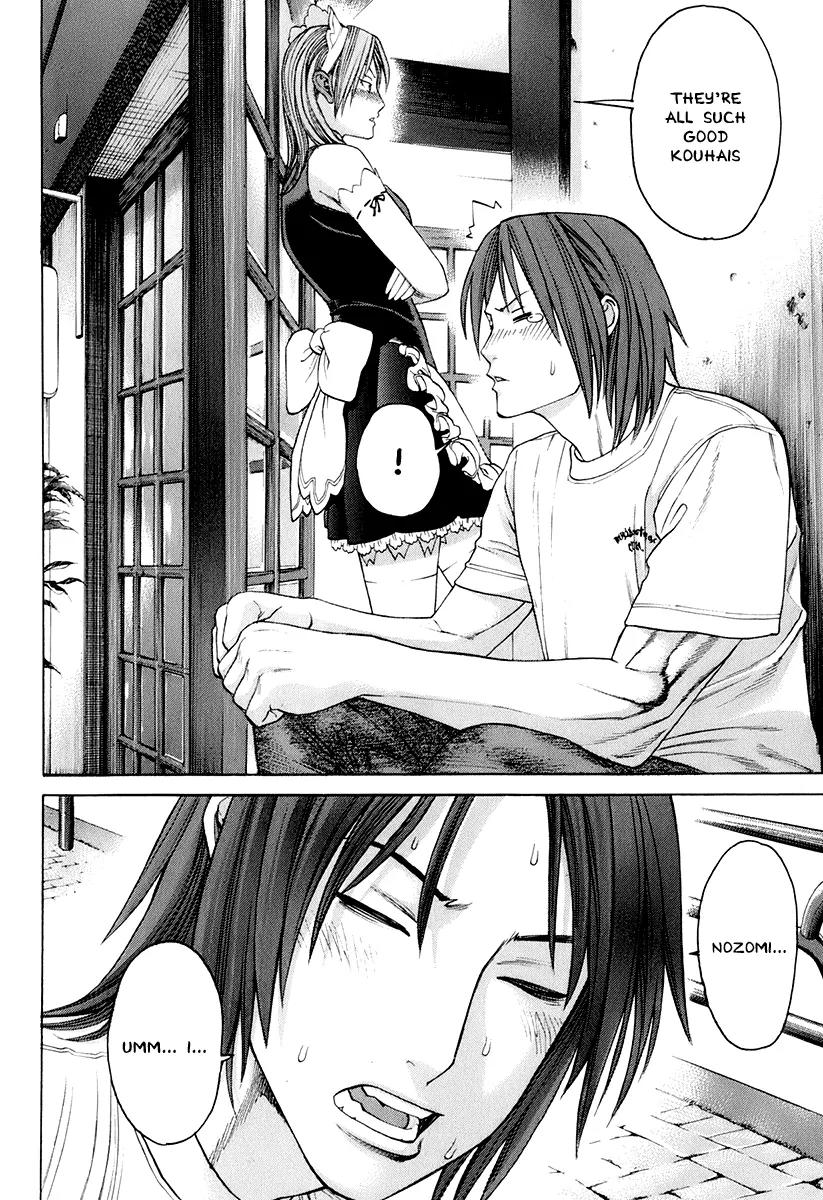 Karate Shoukoushi Kohinata Minoru Chapter 303 page 10 - Chapter 303: Speak of Minami