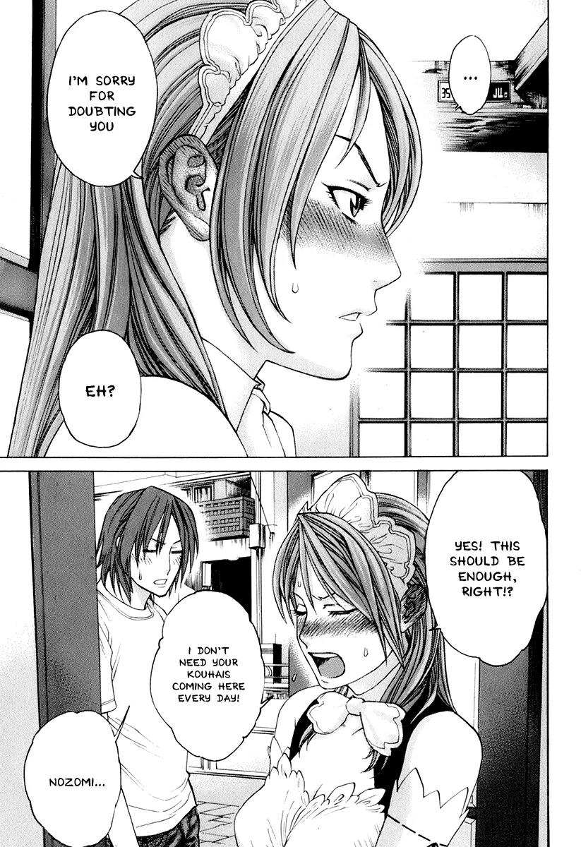Karate Shoukoushi Kohinata Minoru Chapter 303 page 11 - Chapter 303: Speak of Minami