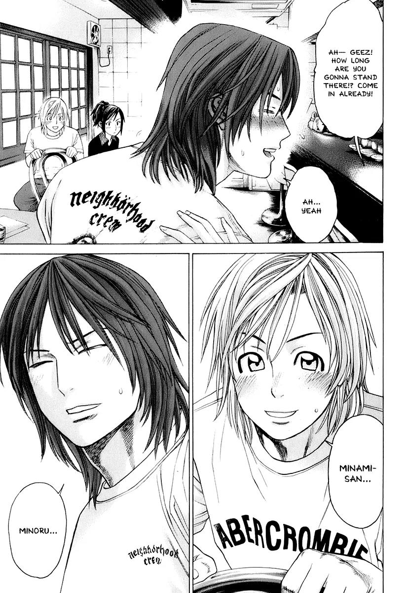 Karate Shoukoushi Kohinata Minoru Chapter 303 page 13 - Chapter 303: Speak of Minami