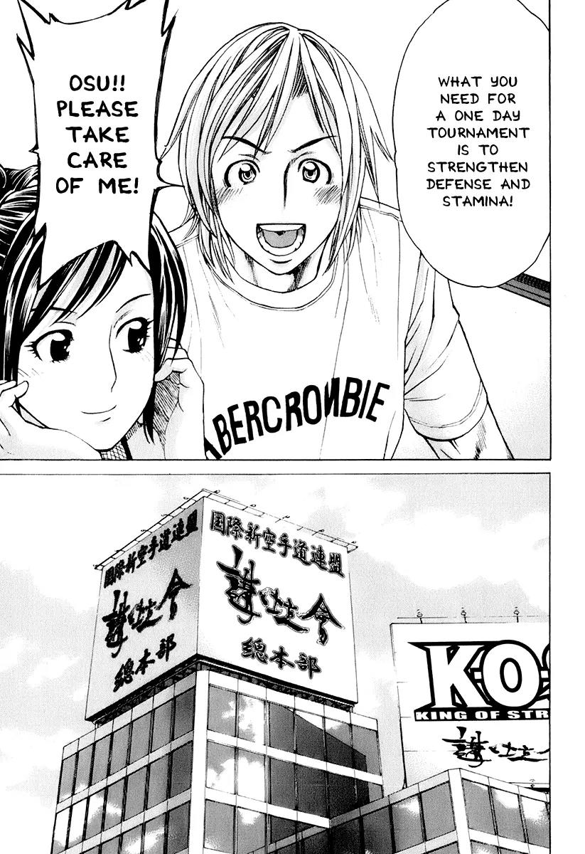 Karate Shoukoushi Kohinata Minoru Chapter 303 page 15 - Chapter 303: Speak of Minami