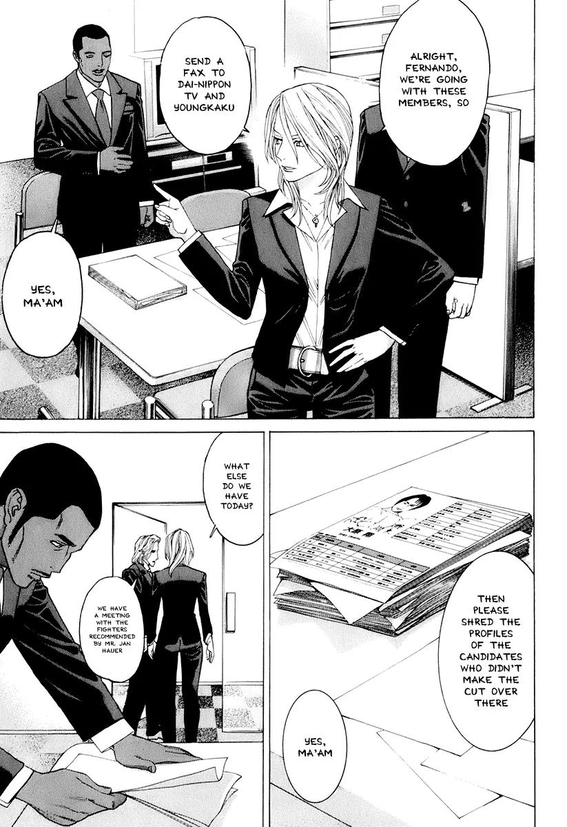 Karate Shoukoushi Kohinata Minoru Chapter 303 page 17 - Chapter 303: Speak of Minami