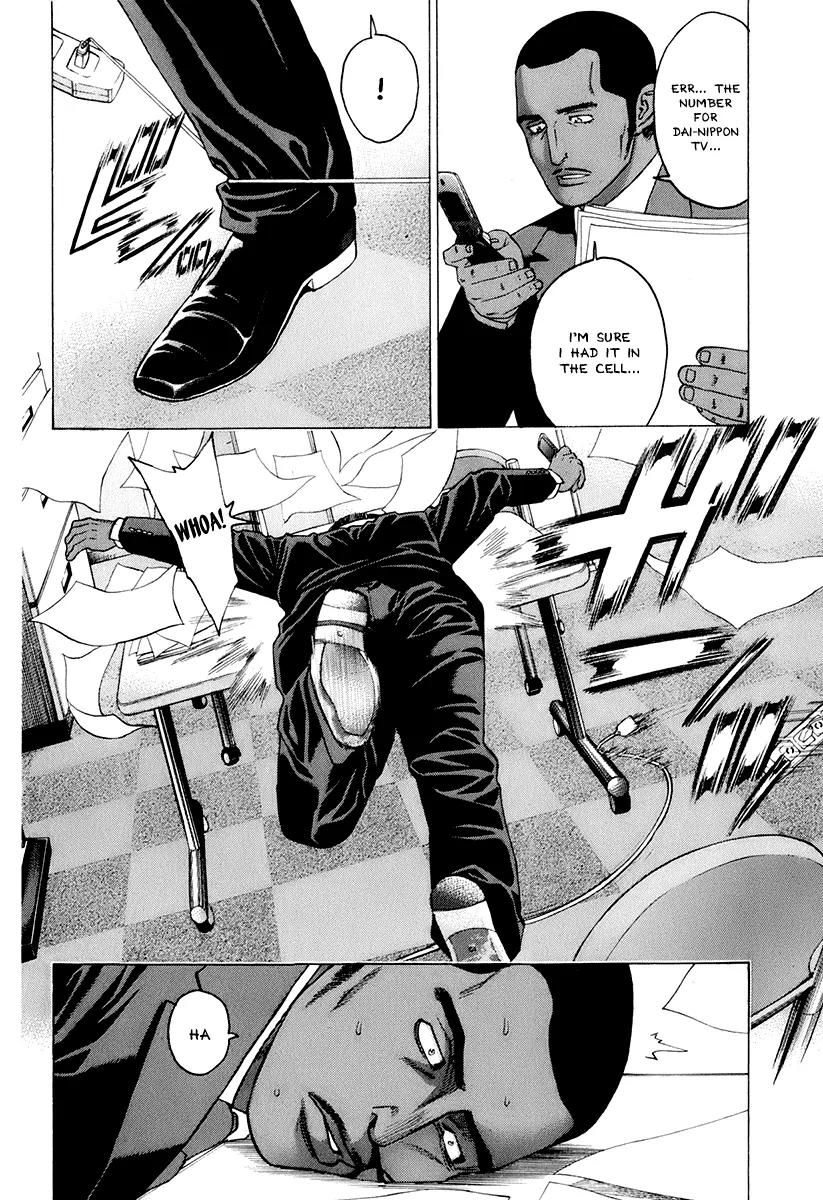 Karate Shoukoushi Kohinata Minoru Chapter 303 page 18 - Chapter 303: Speak of Minami