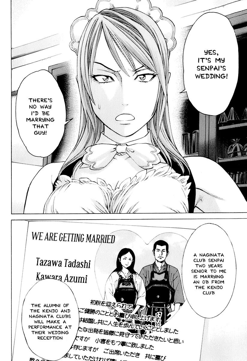 Karate Shoukoushi Kohinata Minoru Chapter 303 page 2 - Chapter 303: Speak of Minami