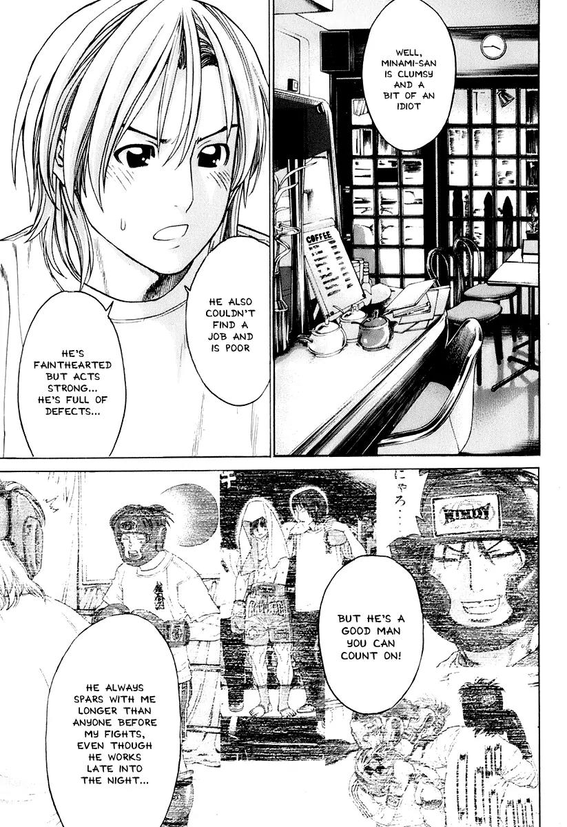 Karate Shoukoushi Kohinata Minoru Chapter 303 page 7 - Chapter 303: Speak of Minami