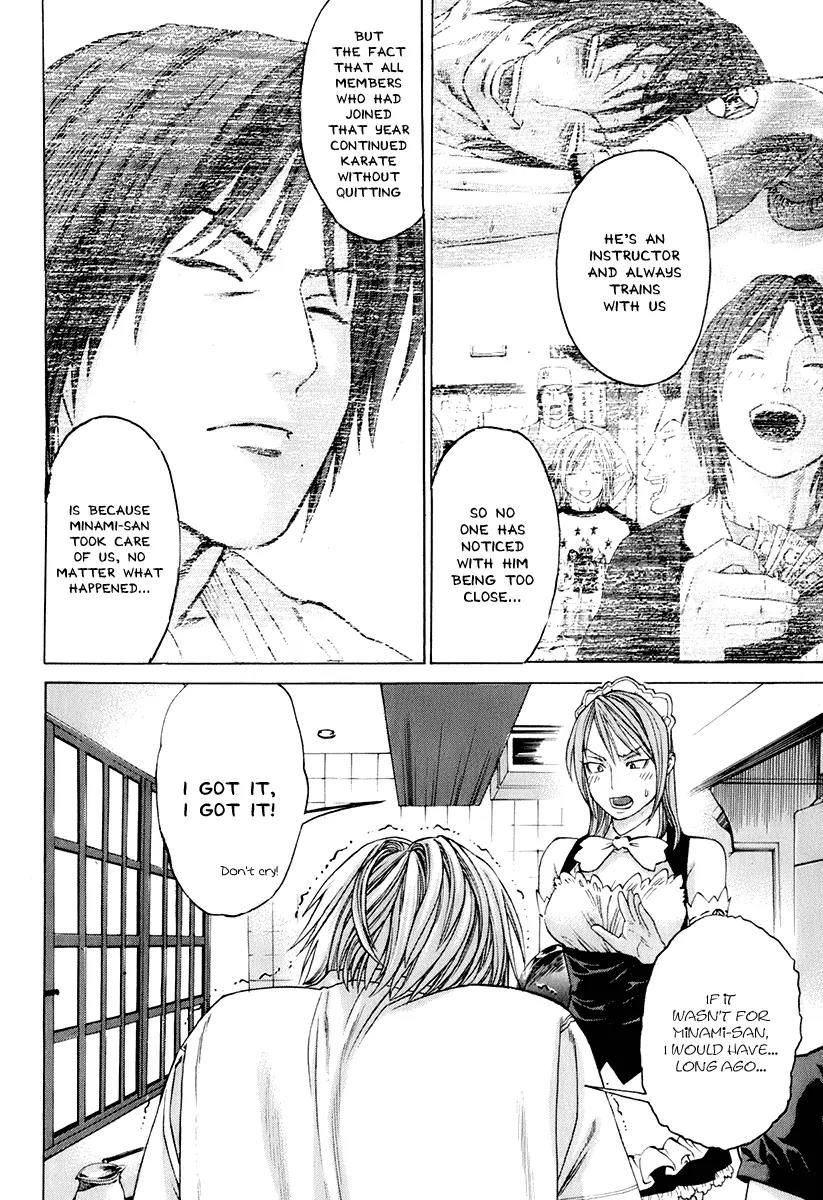 Karate Shoukoushi Kohinata Minoru Chapter 303 page 8 - Chapter 303: Speak of Minami