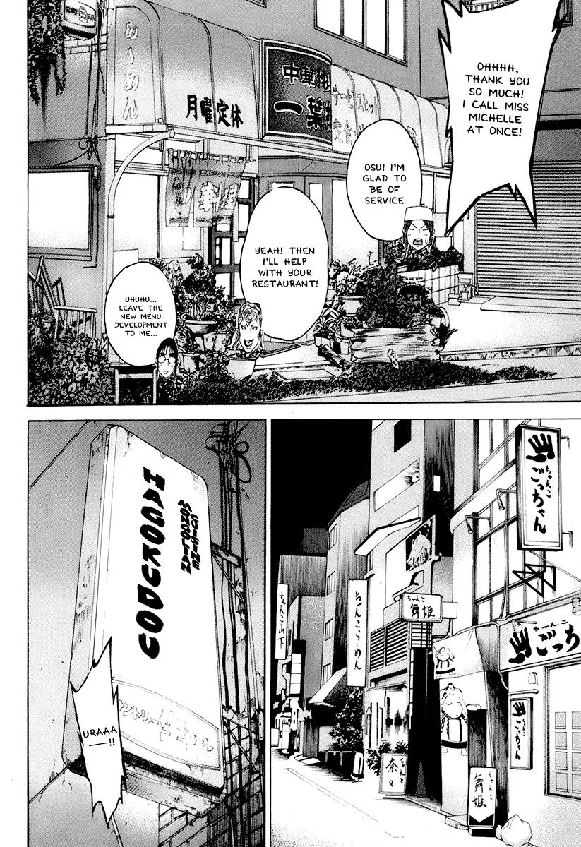 Karate Shoukoushi Kohinata Minoru Chapter 304 page 16 - Chapter 304: Mistake