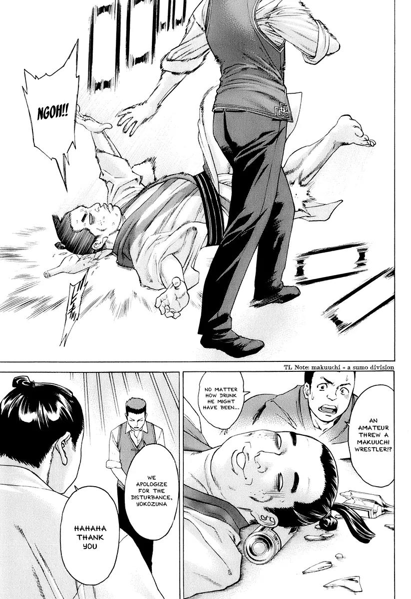 Karate Shoukoushi Kohinata Minoru Chapter 304 page 19 - Chapter 304: Mistake