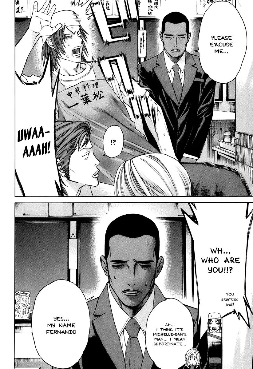 Karate Shoukoushi Kohinata Minoru Chapter 304 page 8 - Chapter 304: Mistake