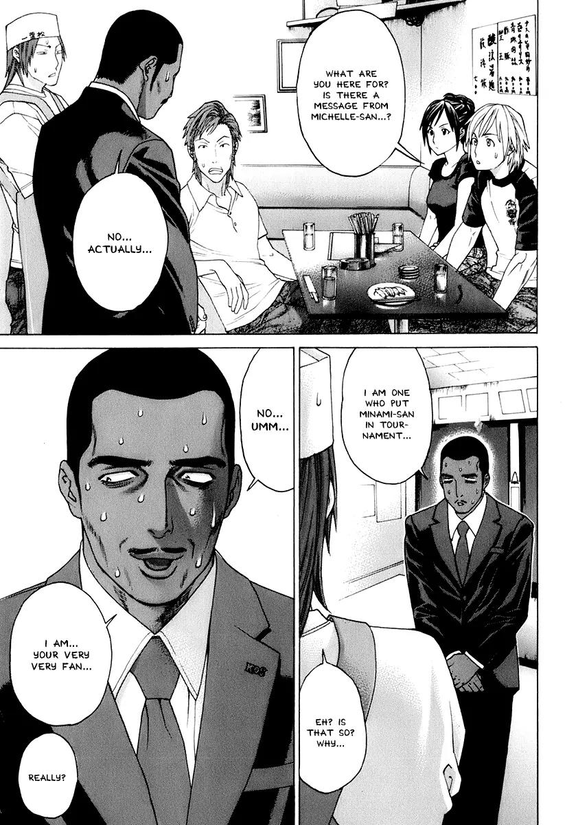 Karate Shoukoushi Kohinata Minoru Chapter 304 page 9 - Chapter 304: Mistake