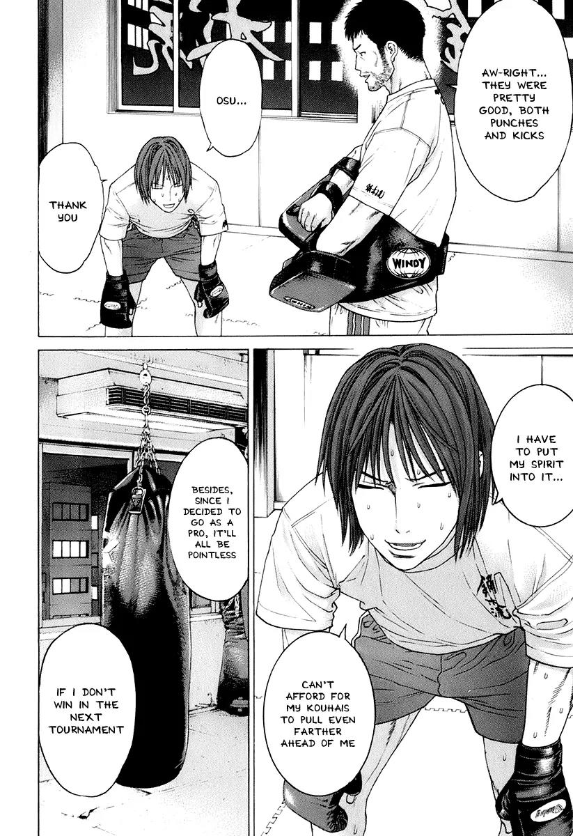 Karate Shoukoushi Kohinata Minoru Chapter 305 page 10 - Chapter 305: Dream Chaser