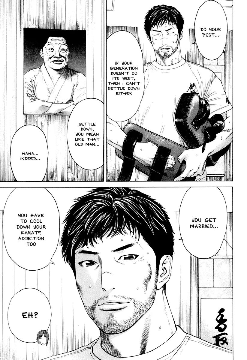 Karate Shoukoushi Kohinata Minoru Chapter 305 page 11 - Chapter 305: Dream Chaser