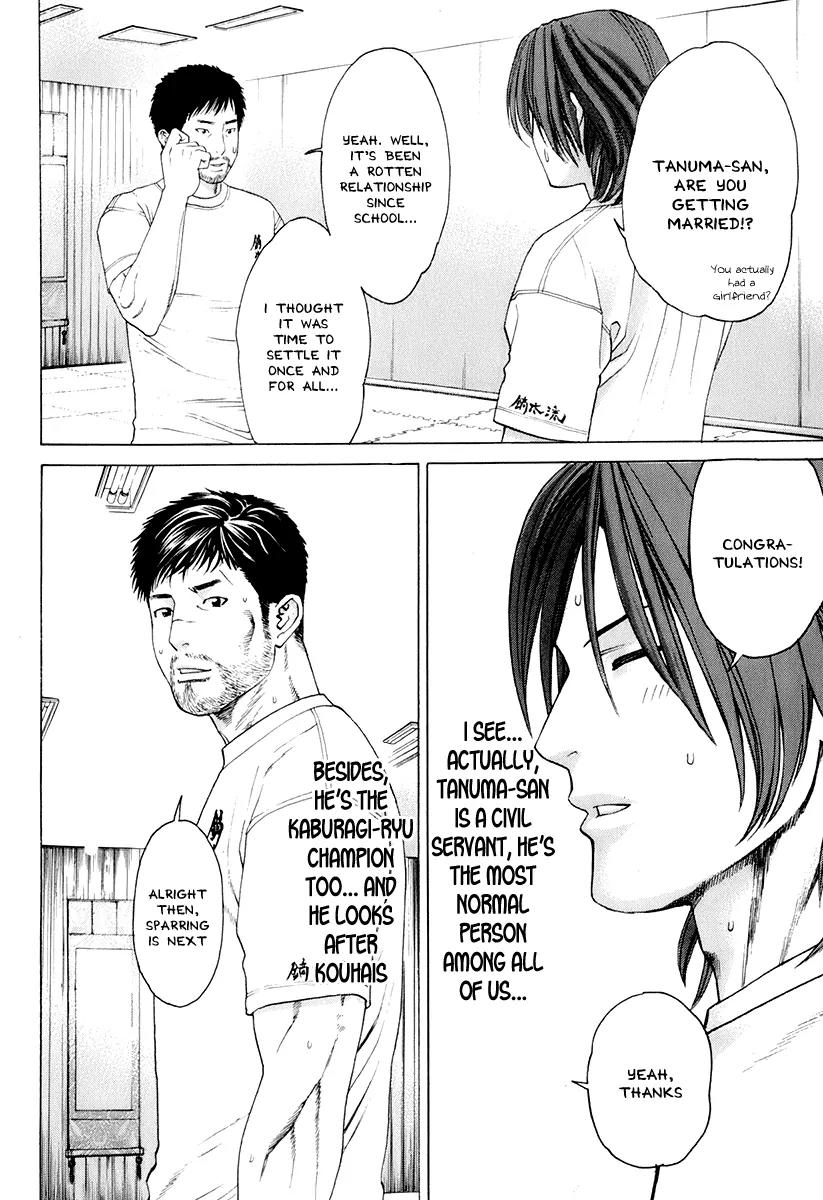 Karate Shoukoushi Kohinata Minoru Chapter 305 page 12 - Chapter 305: Dream Chaser