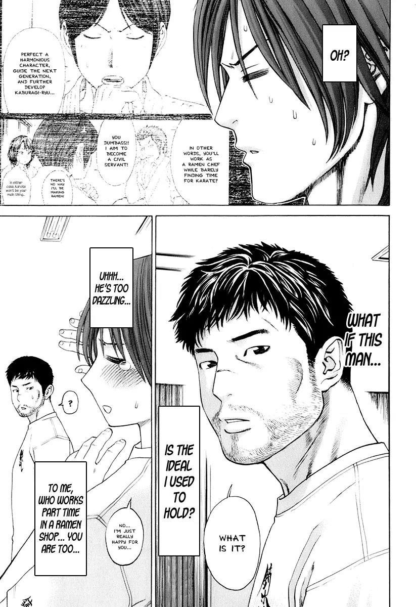 Karate Shoukoushi Kohinata Minoru Chapter 305 page 13 - Chapter 305: Dream Chaser