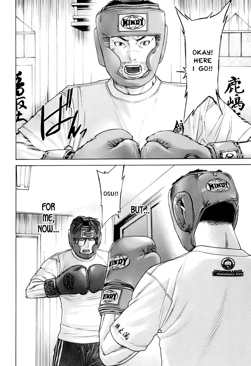 Karate Shoukoushi Kohinata Minoru Chapter 305 page 14 - Chapter 305: Dream Chaser