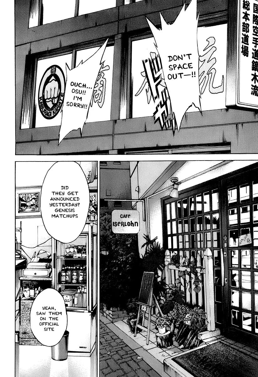Karate Shoukoushi Kohinata Minoru Chapter 305 page 16 - Chapter 305: Dream Chaser