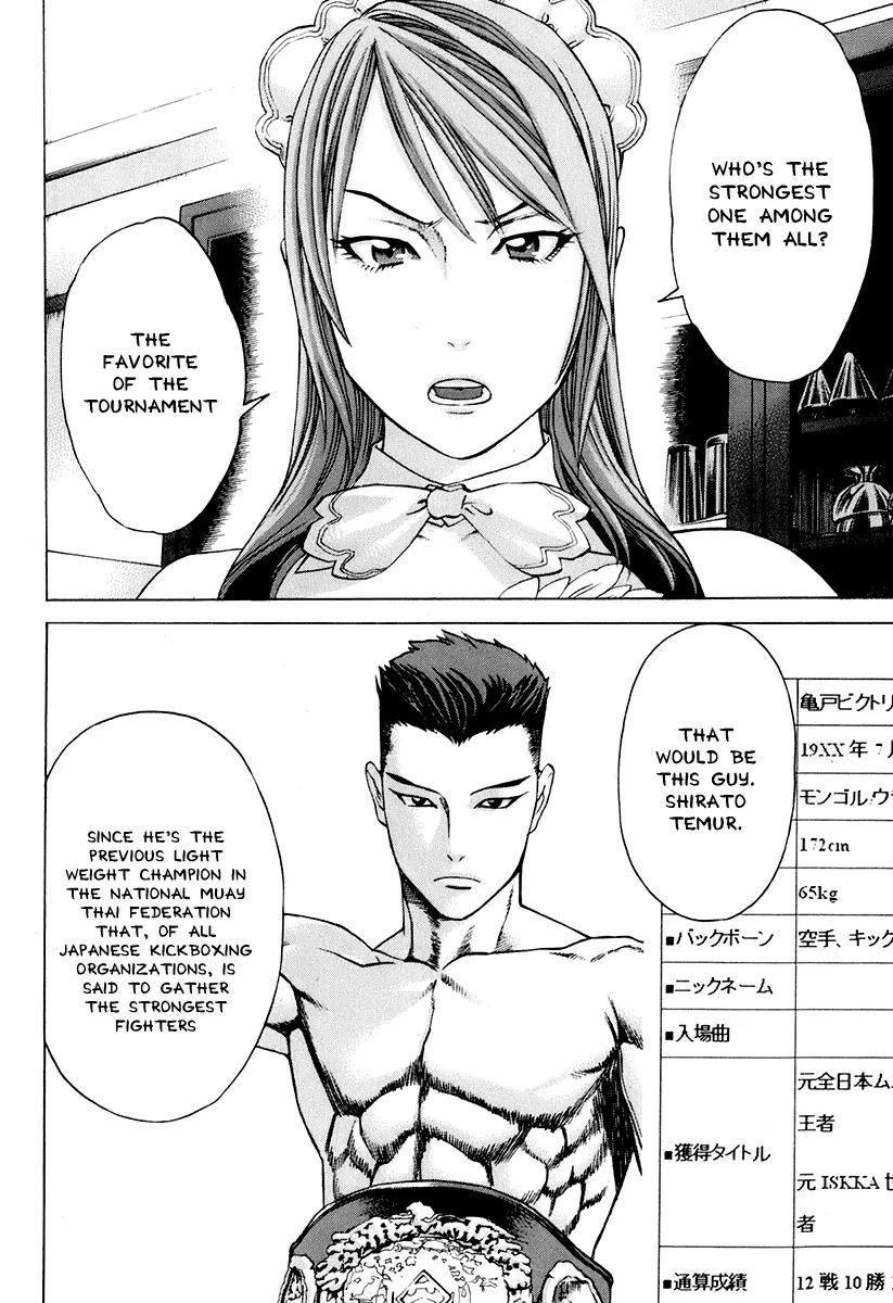Karate Shoukoushi Kohinata Minoru Chapter 305 page 18 - Chapter 305: Dream Chaser