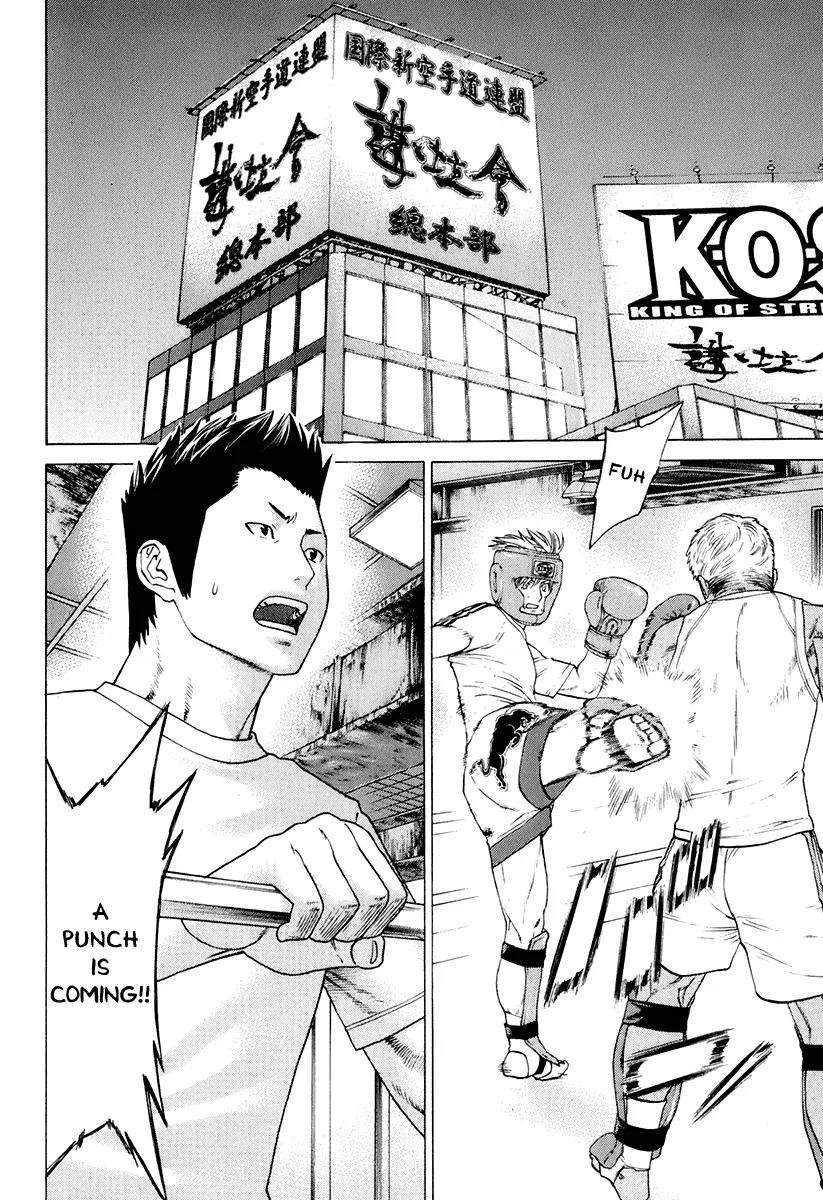 Karate Shoukoushi Kohinata Minoru Chapter 305 page 2 - Chapter 305: Dream Chaser